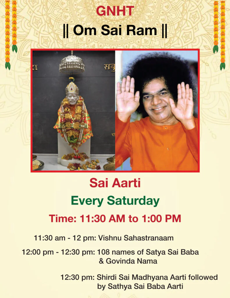 Sai_saturday