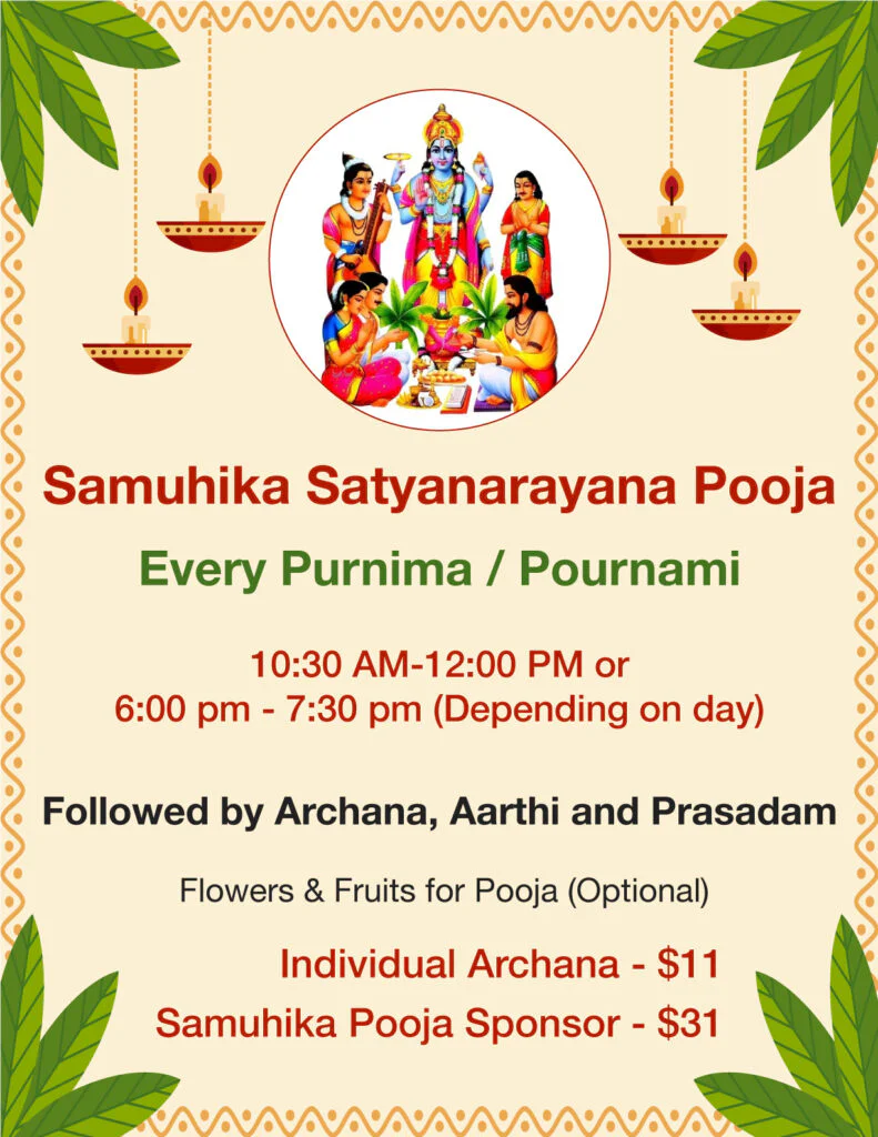 Satyanarayan_puja