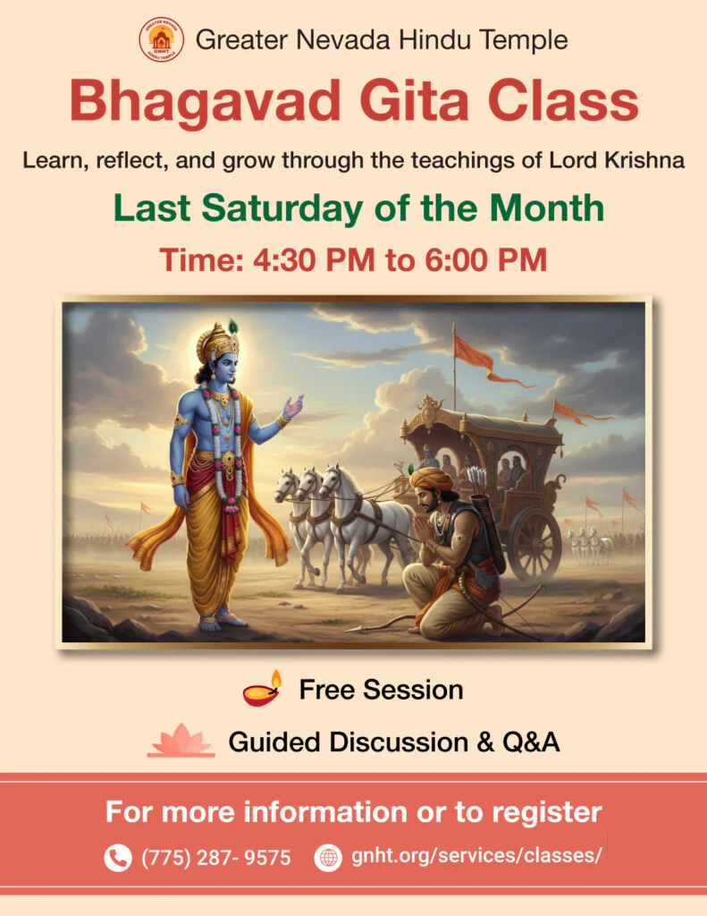 Gita-class