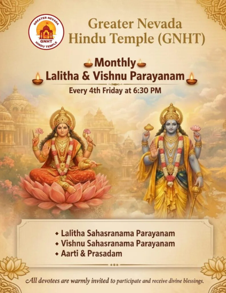 LalithaVishnu
